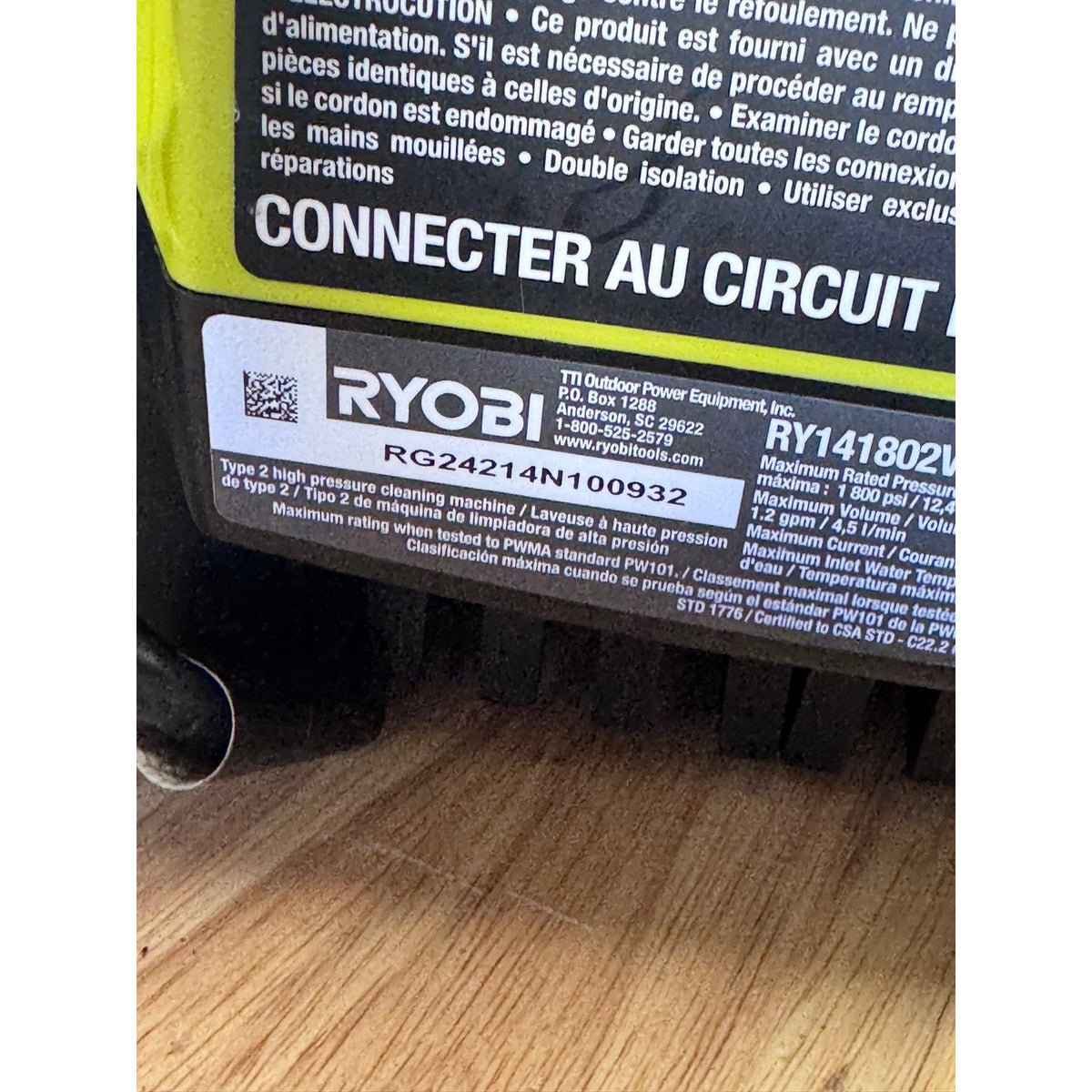 Ryobi RY141802VNM CORDED 1800 PSI Electric Pressure Washer Tested Complete