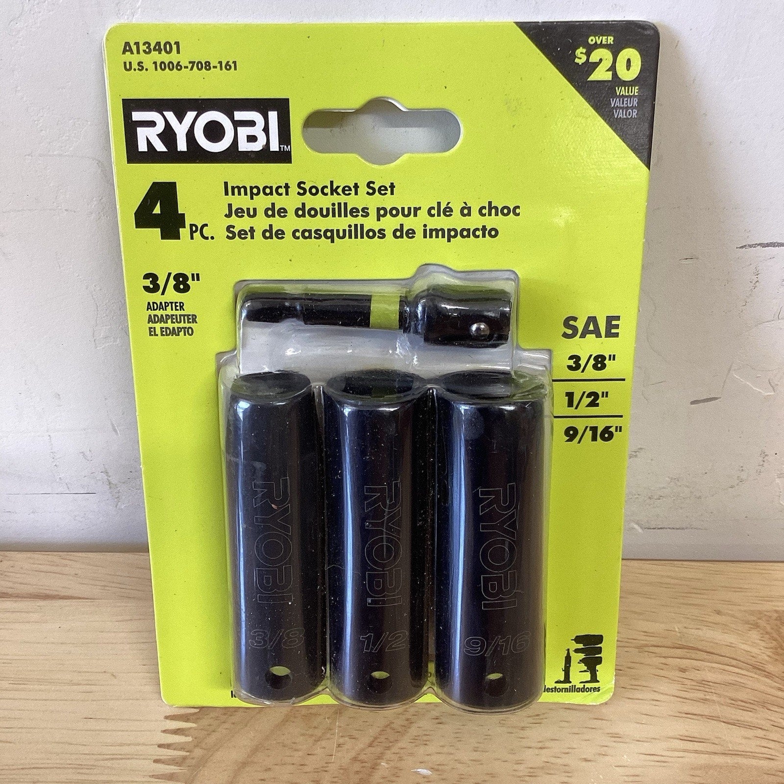 Ryobi 3/8 in. Drive SAE & mm Impact Socket Set (4-Piece) - NEW