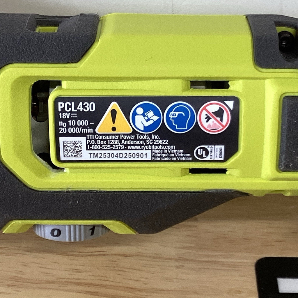 Ryobi P343 One+ 18V Cordless Oscillating Multi-Tool - Tool Only