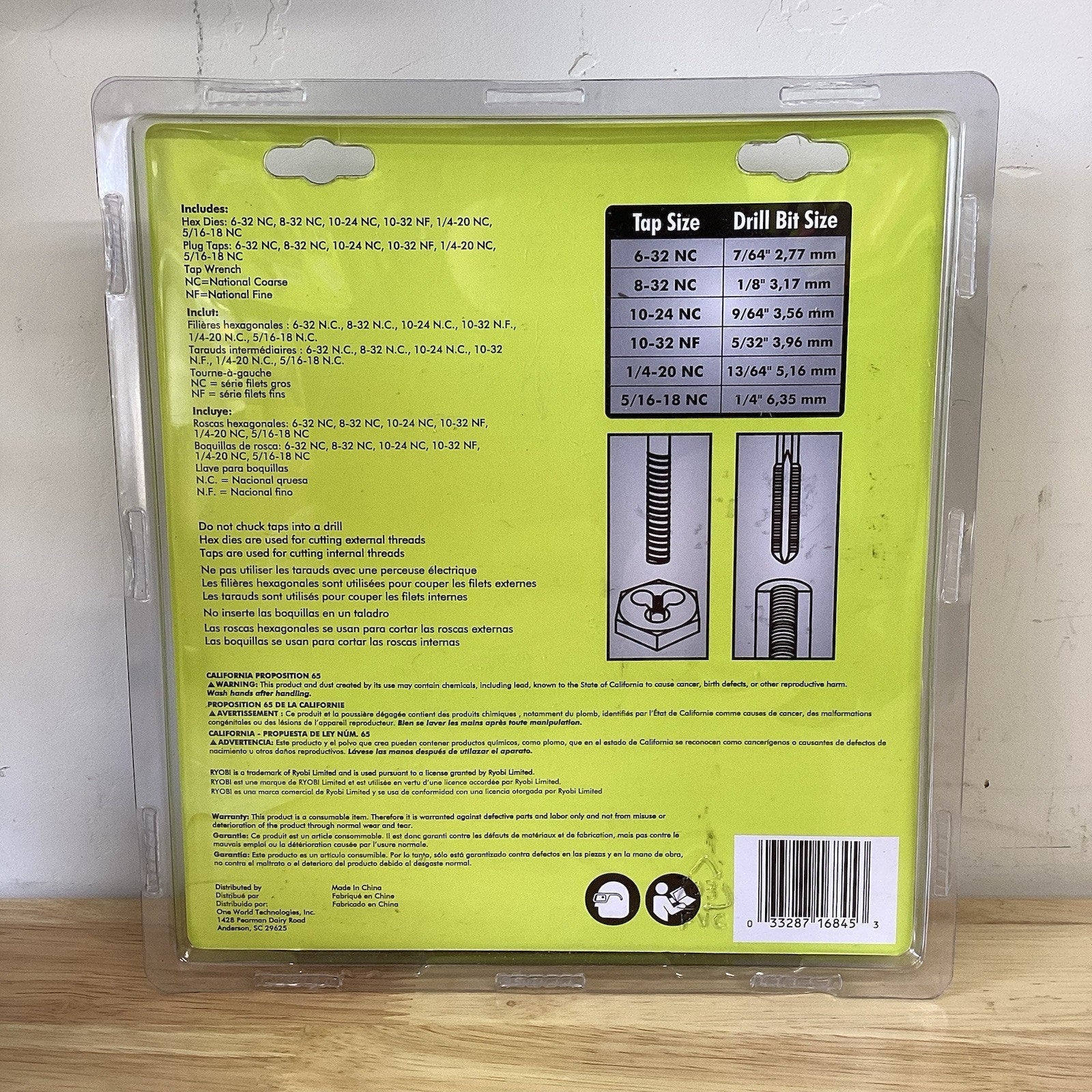 Ryobi 13 PCS Titanium Coated Tap And Die Set