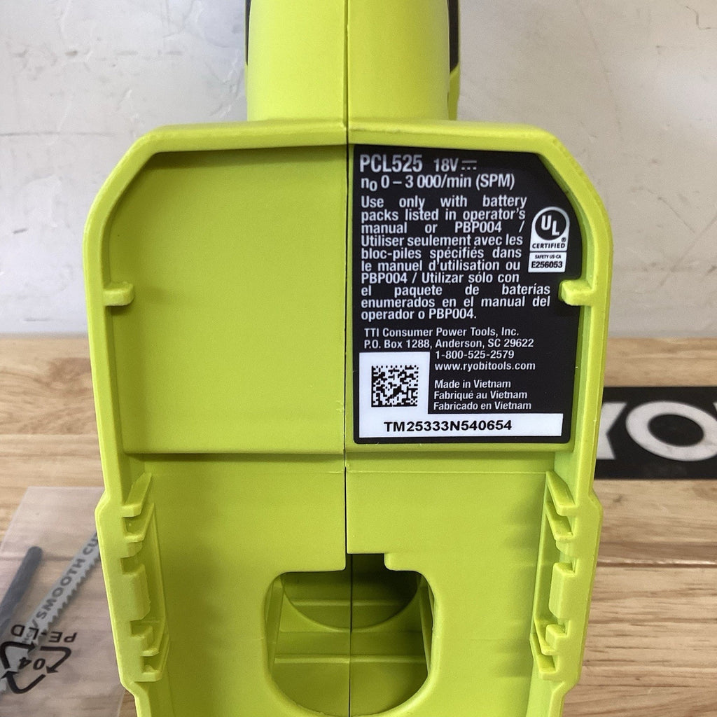 Sierra de calar inalámbrica RYOBI ONE 18V, solo herramienta