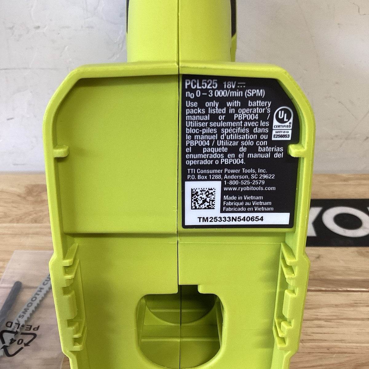 Sierra de calar inalámbrica RYOBI ONE 18V, solo herramienta