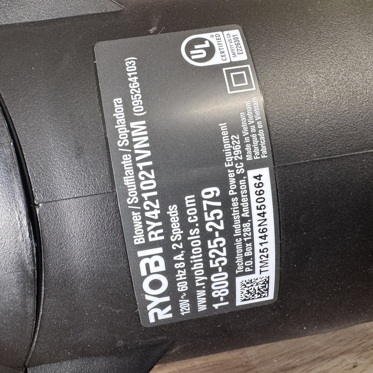 Ryobi RY421021VNM CORDED Electric Jet Fan Blower 440 CFM Tested Used