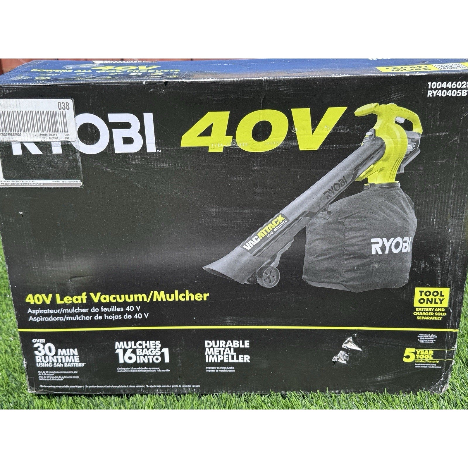 Ryobi RY40405BTL 40V Cordless Leaf Mulcher