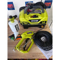 Ryobi RY141802VNM CORDED 1800 PSI Electric Pressure Washer Tested Complete