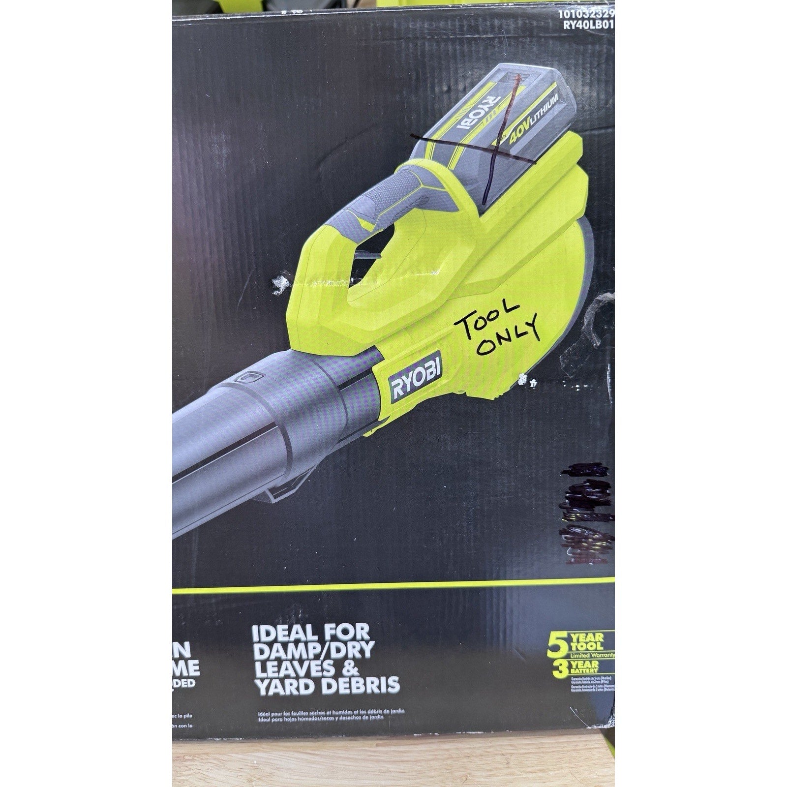 Ryobi RY40LB01 40V 550CFM Cordless Battery Powered Blower (Tool Only)