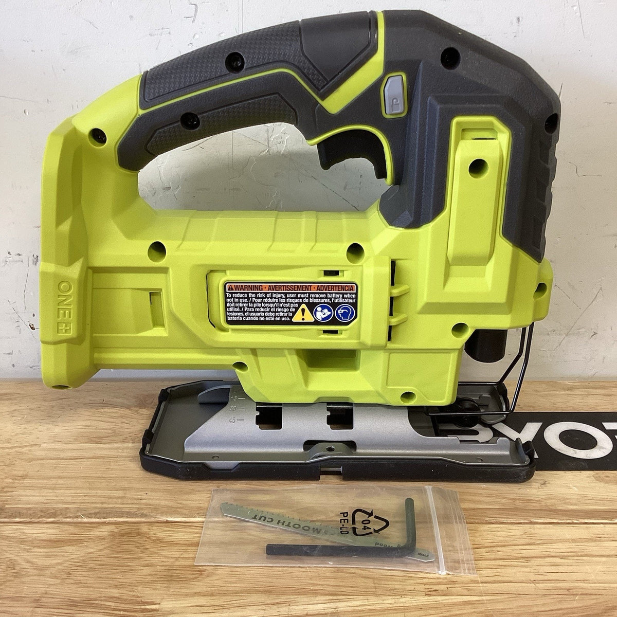 Sierra de calar inalámbrica RYOBI ONE 18V, solo herramienta
