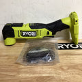 RYOBI ONE+ HP 18V Brushless Cordless Oscillating Multi-Tool (Tool Only) PBLMT51