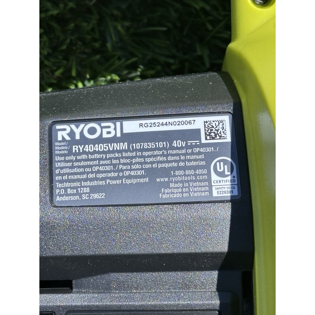 Ryobi RY40405BTL 40V Cordless Leaf Mulcher