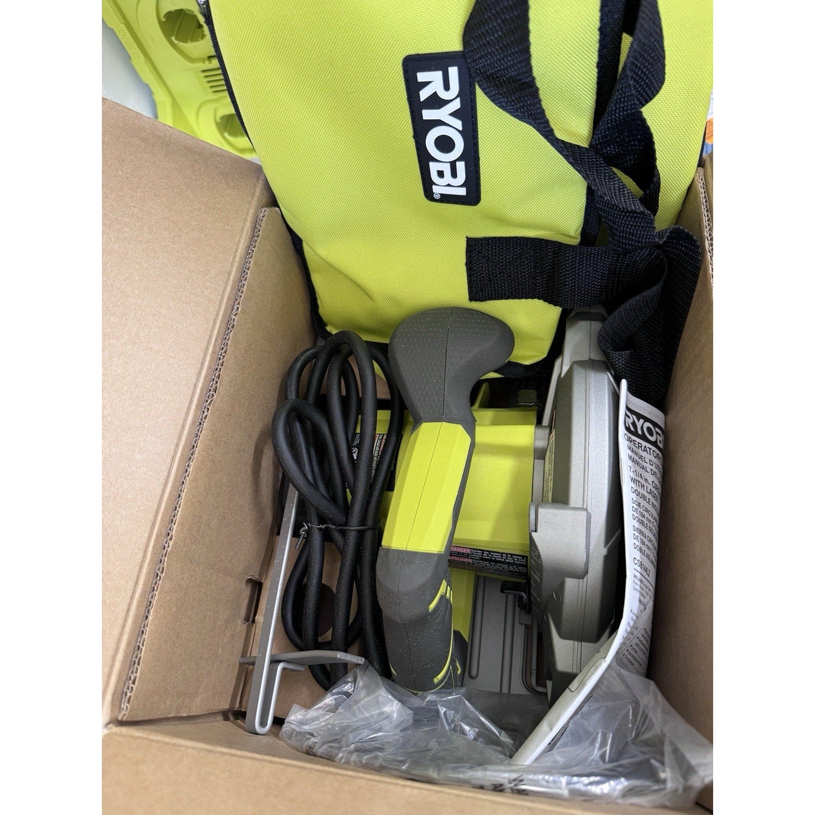 RYOBI CSB144LZK 15 amp 7-1/4" Circular Saw w/ Laser