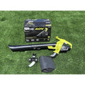 Ryobi RY40405BTL 40V Cordless Leaf Mulcher