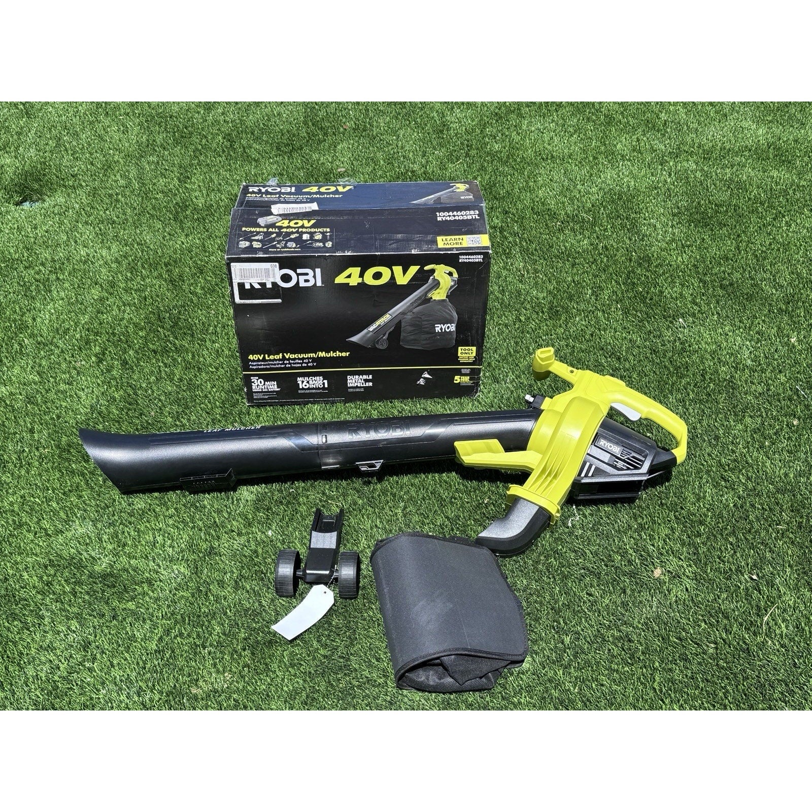 Ryobi RY40405BTL 40V Cordless Leaf Mulcher