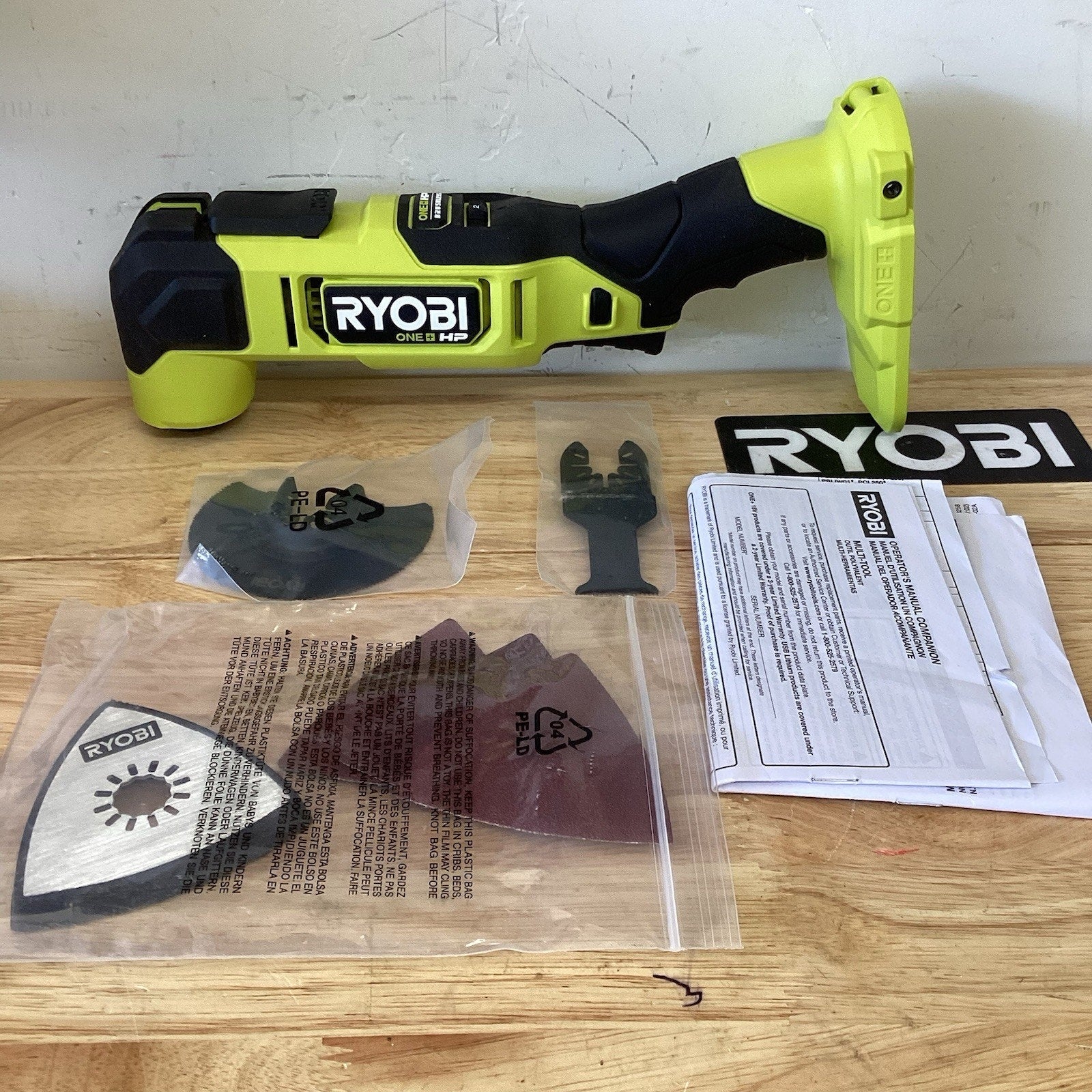 Ryobi ONE+ HP 18V Brushless Multi-Tool PBLMT51B Green (Tool Only)