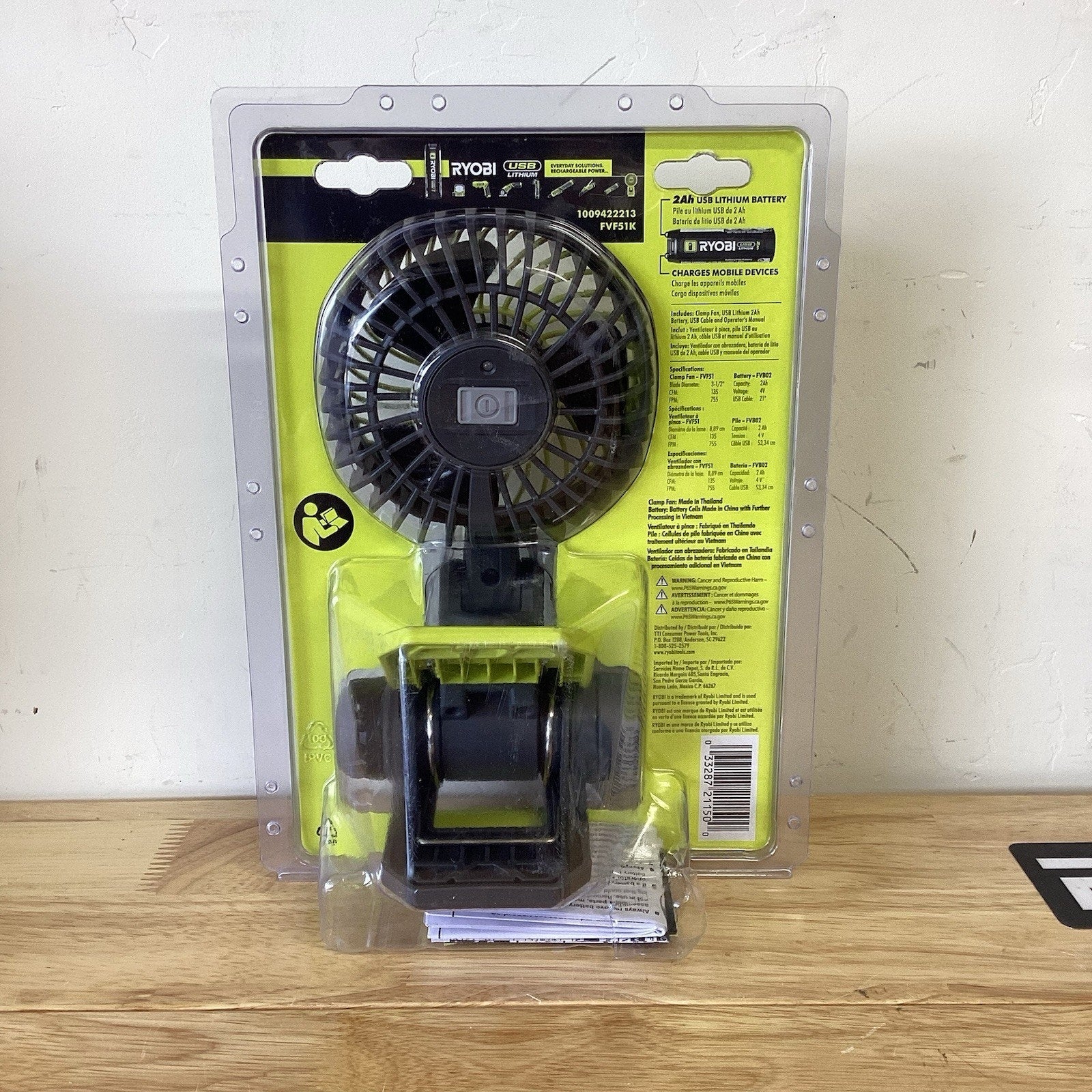 Ryobi USB Lithium Clamp Fan Kit - Green (FVF51K)