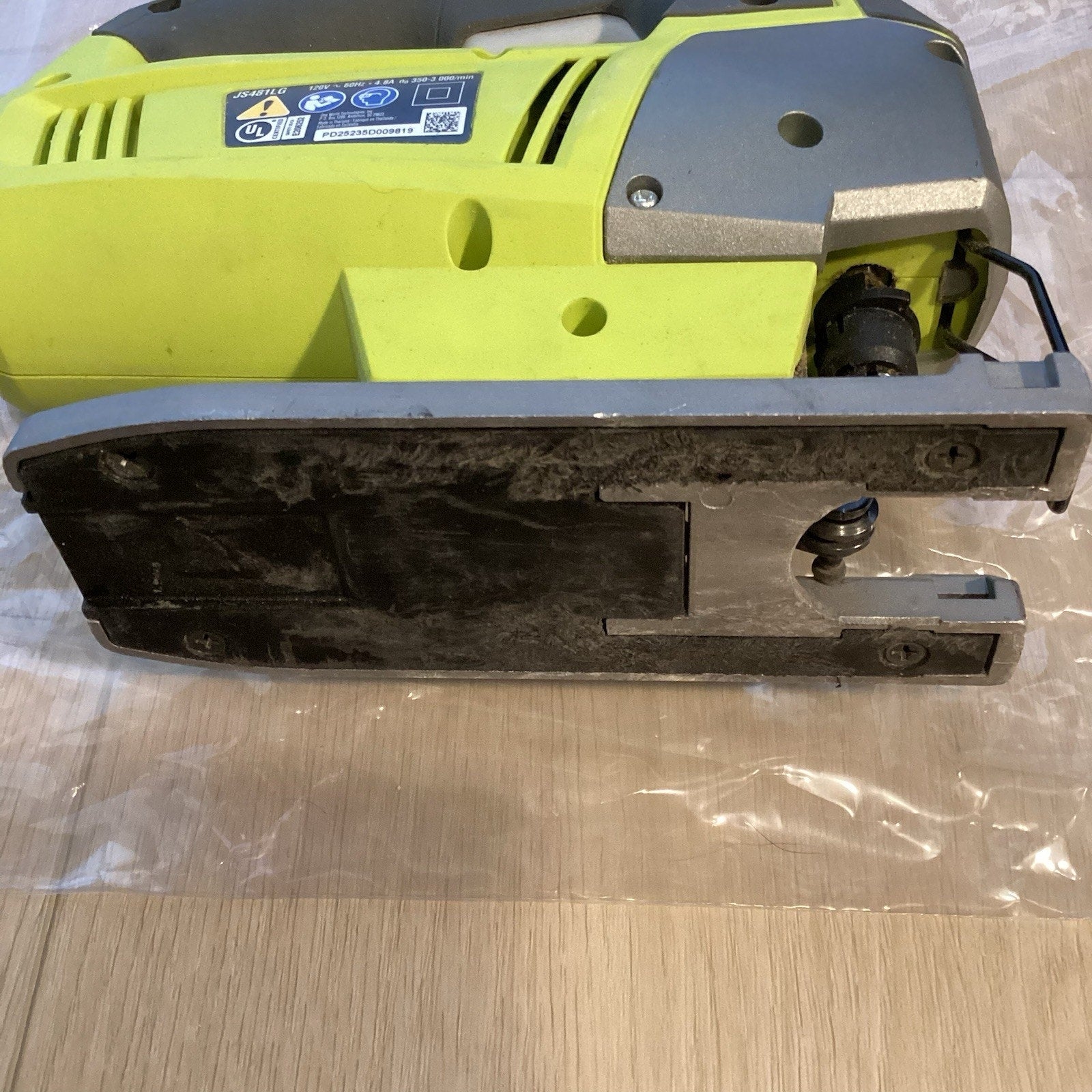 Ryobi JS481LG 4.8A Jig Saw