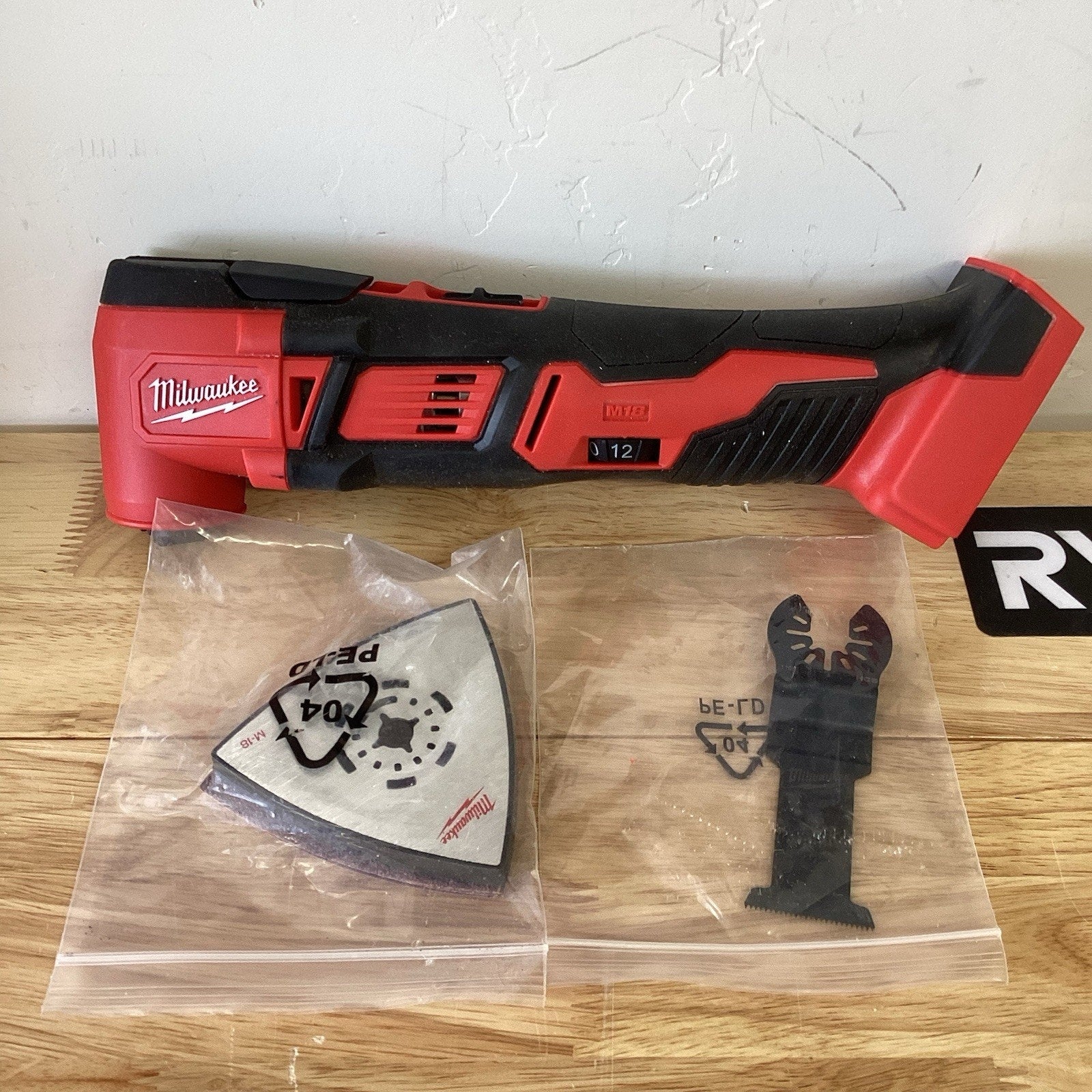 Milwaukee M18 18V Cordless Multi Tool (Tool Only)