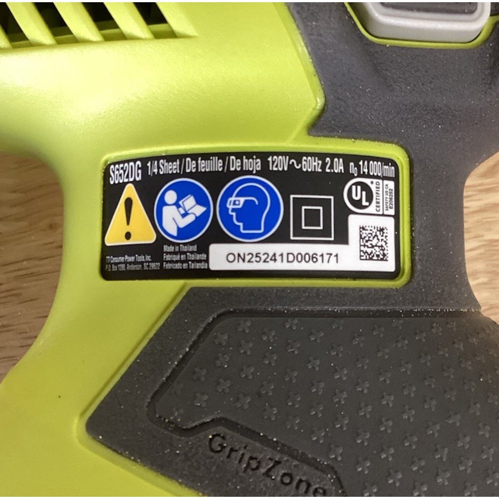 Ryobi 2 Amp Corded 1/4 Sheet Sander S652DGK with Case