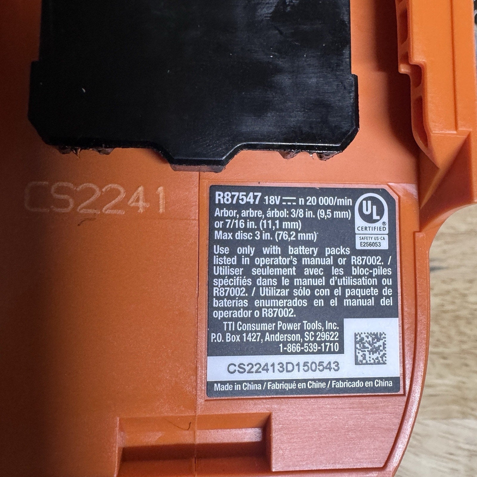 RIDGID 18V 3 in Multi Material Saw SubCompact Tool Only W/ Blades R87547B