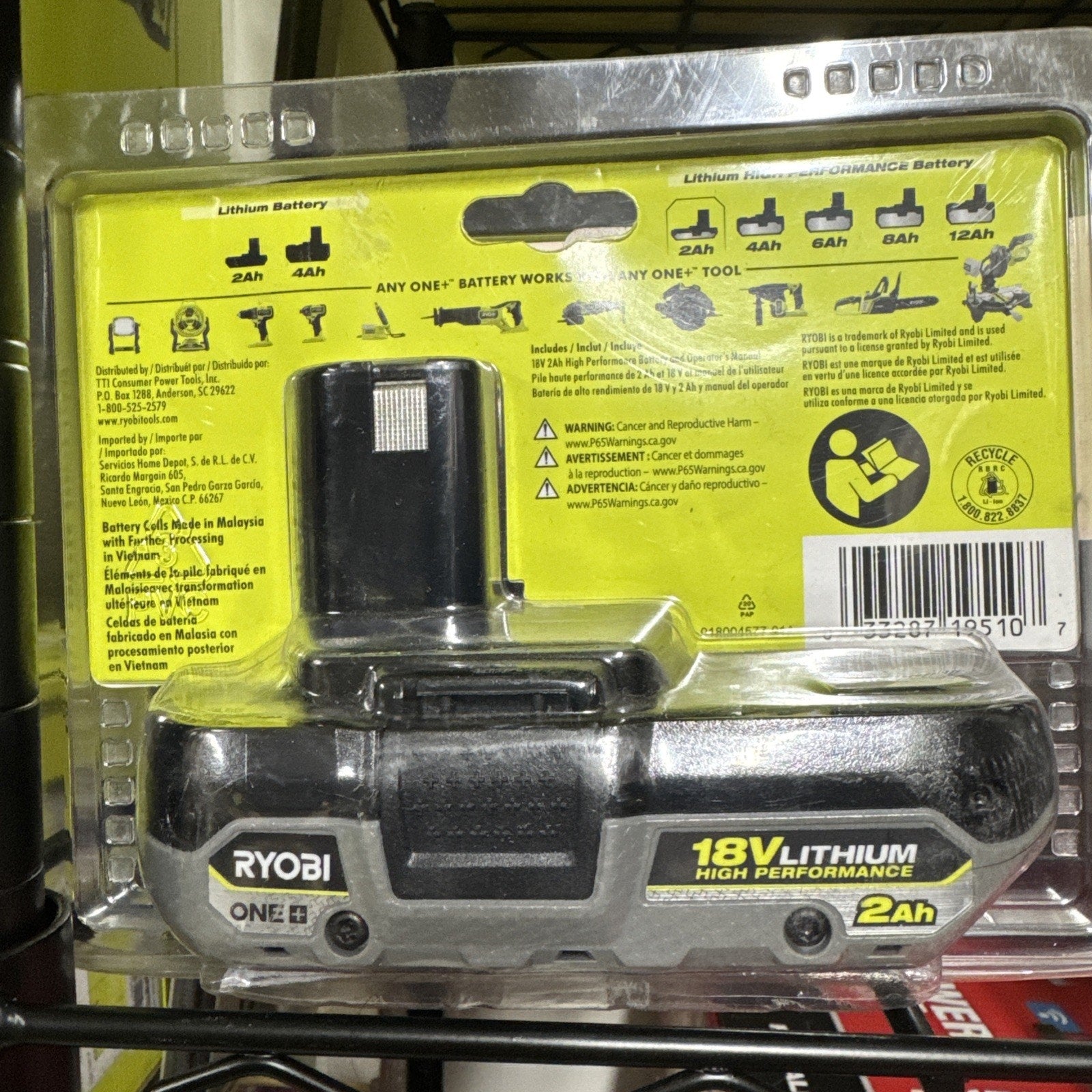 Ryobi One 2 Ah 18v Lithium Ion Battery - PBP003