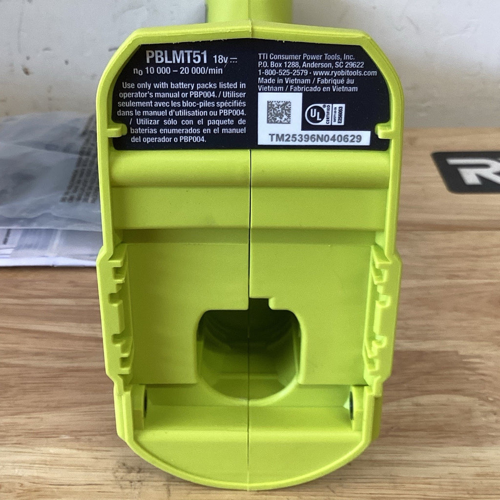 Ryobi ONE+ HP 18V Brushless Multi-Tool PBLMT51B Green (Tool Only)
