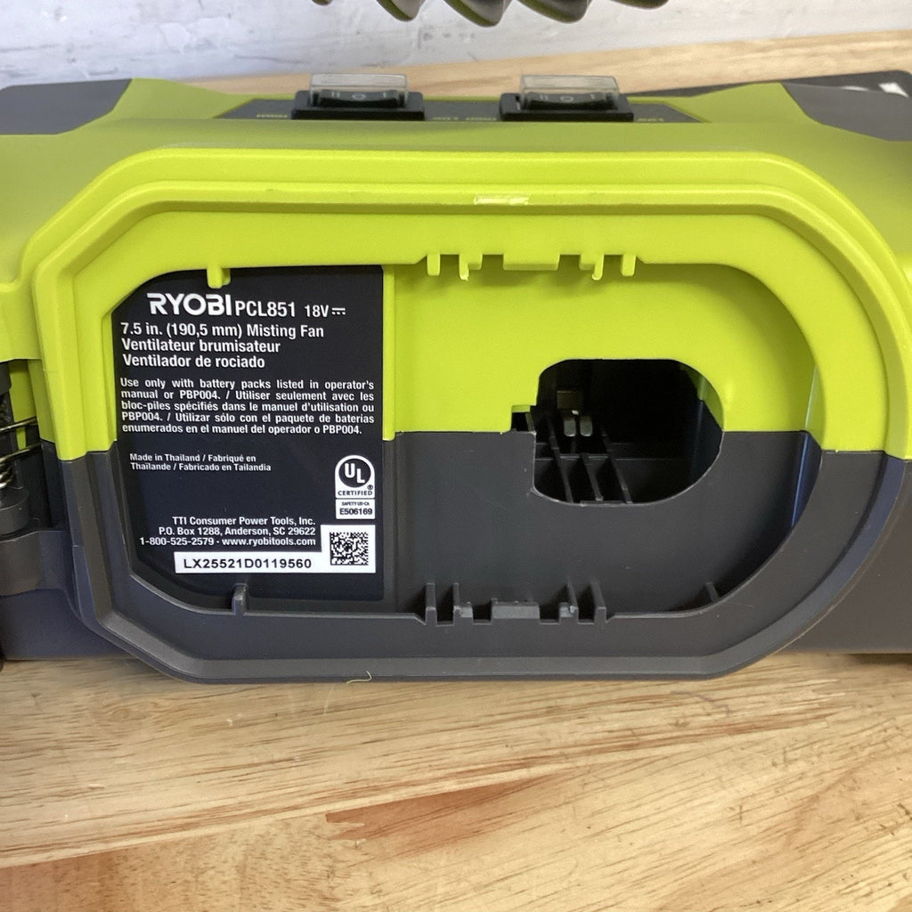 Ryobi PCL851K 18V 7.5" Misting Fan Kit Tool Only