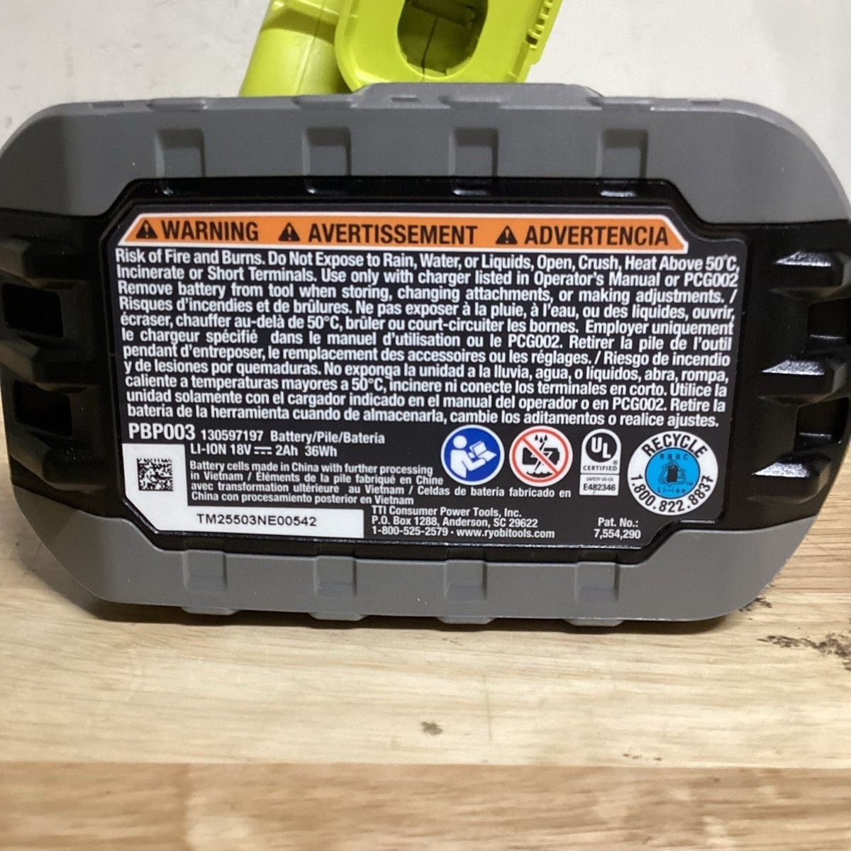 Ryobi ONE+ 18V Workshop Blower Kit P755K1 w/ Battery - Open Box