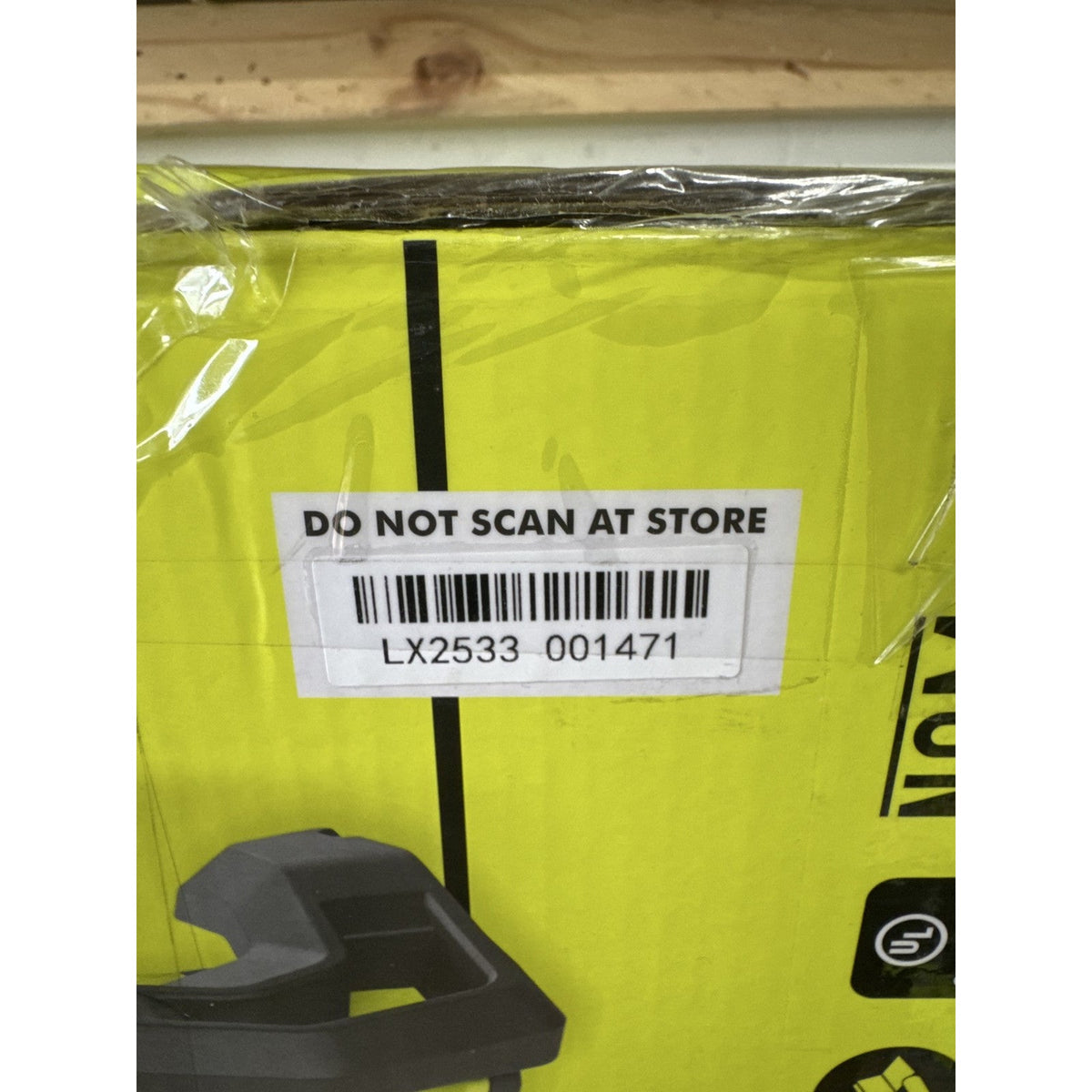 RYOBI ONE+ 18V Hybrid 7.5" Whisper Fan PCL811B Tool Only - Open Box