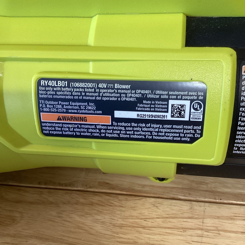 Ryobi 40V 550 CFM Blower Kit w/ 4.0Ah Battery & Charger - Used
