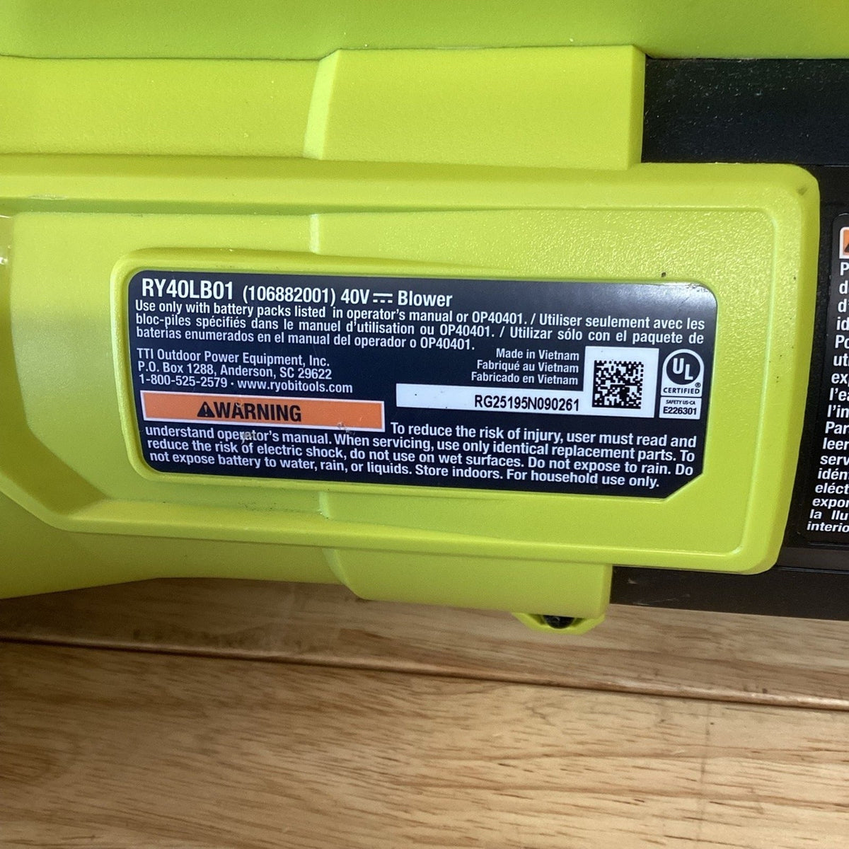 Ryobi 40V 550 CFM Blower Kit w/ 4.0Ah Battery & Charger - Used
