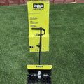 RYOBI Expand-It Sweeper Attachment (RYSWP)