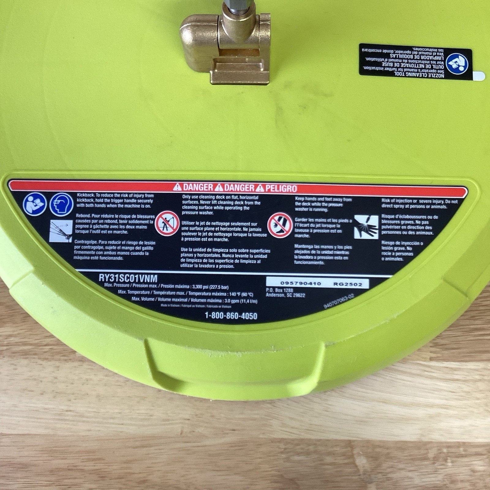 Ryobi RY31SC01 15 inch 3300PSI Surface Cleaner