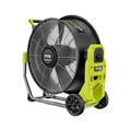RYOBI 40V HP Brushless Hybrid 20 in. Air Cannon Fan Tool Only Open Box