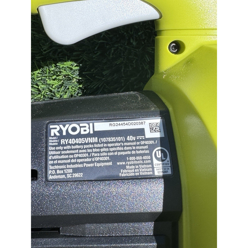 Ryobi RY40405BTL 40V Cordless Leaf Mulcher