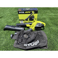 Ryobi RY40405BTL 40V Cordless Leaf Mulcher
