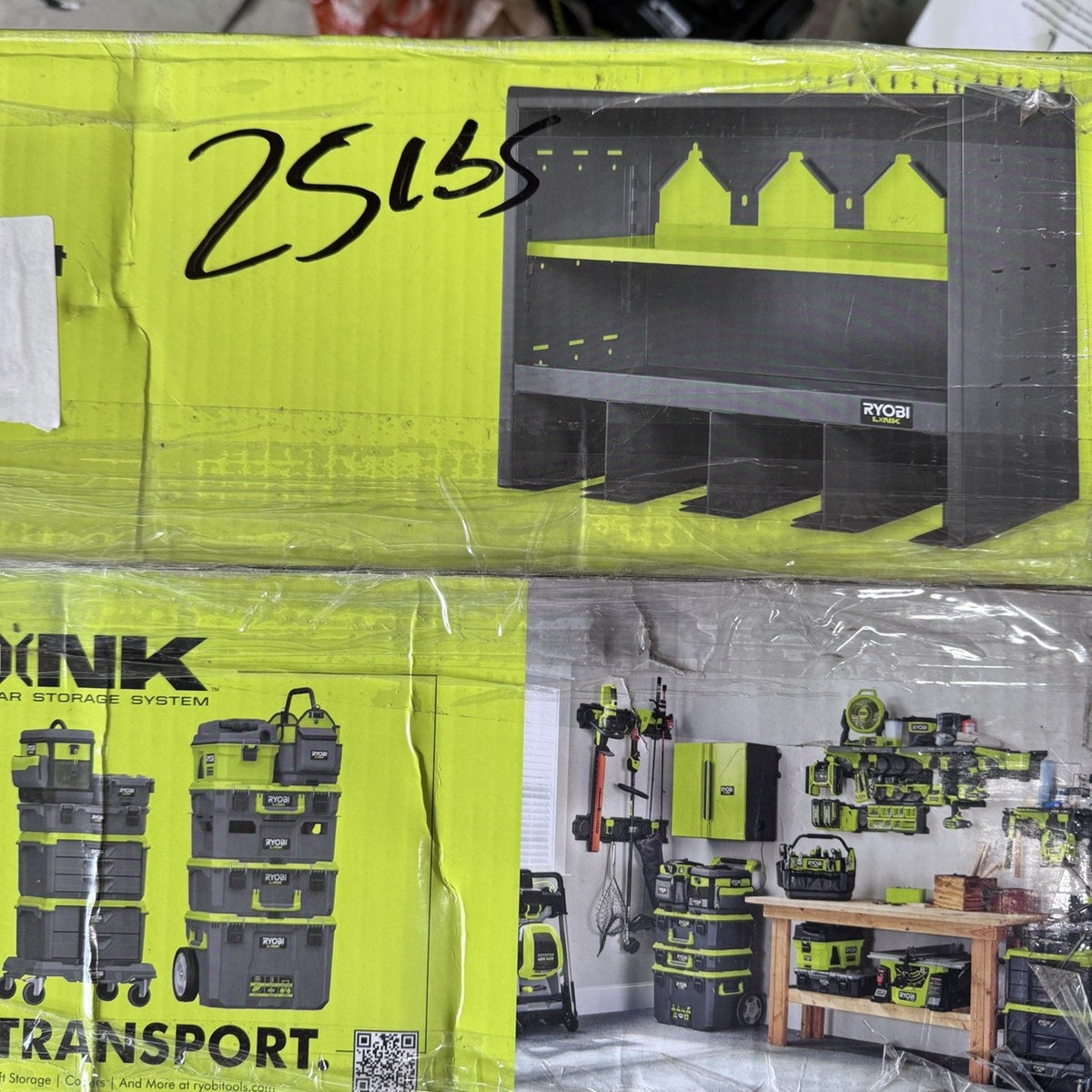 RYOBI LINK Open Tool Organizer Cabinet STM407 - Open Box