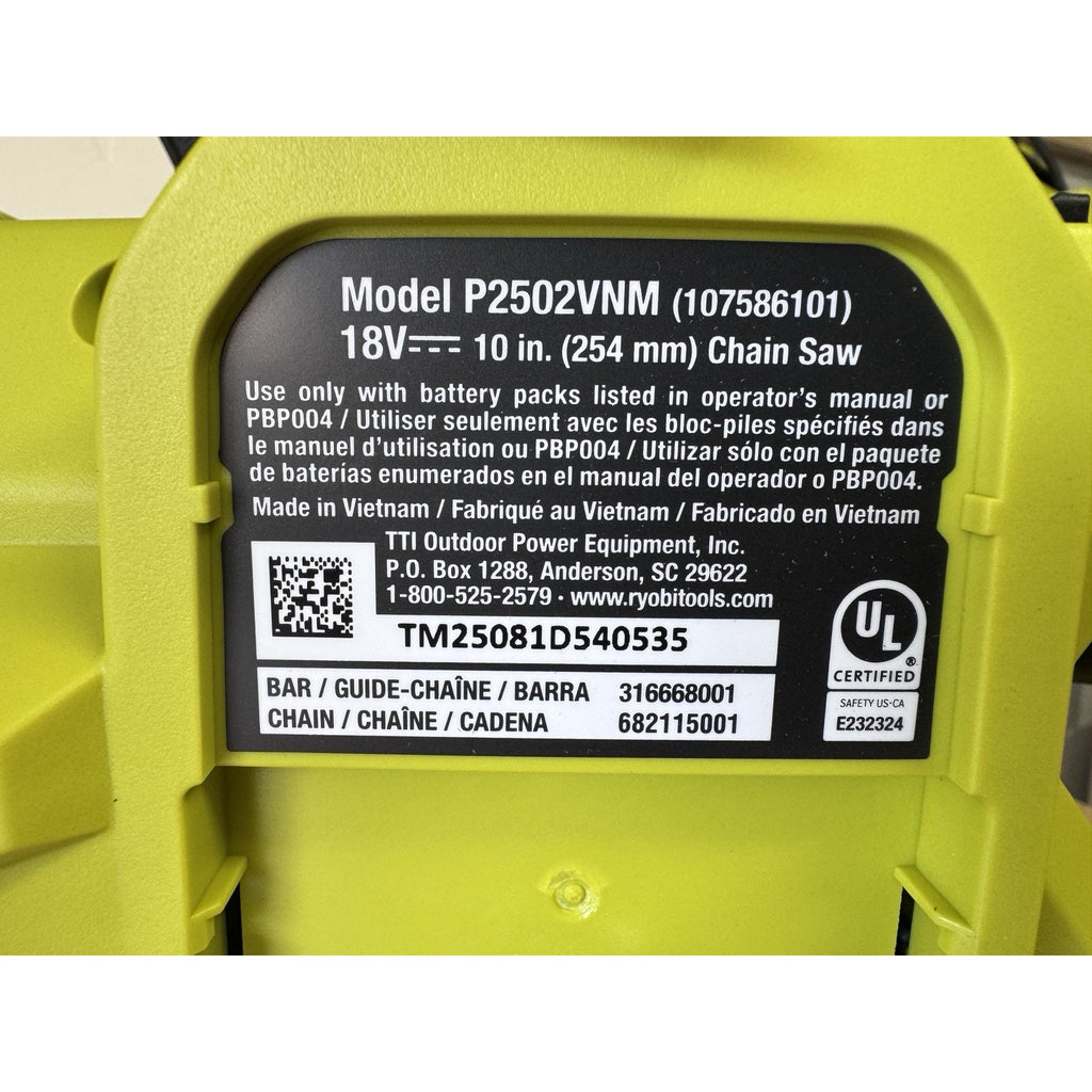 ONEAND HP 18V BRUSHLESS 10 in. Chainsaw Tool ONLY