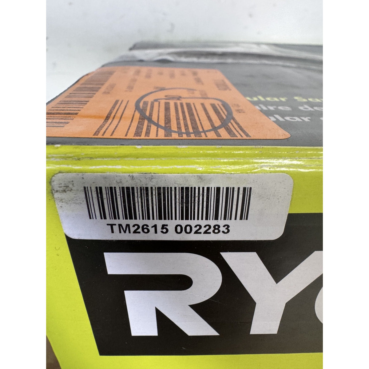 RYOBI 13 Amp 7-1/4" Circular Saw CSB125 Corded w/ 20T Blade - Used