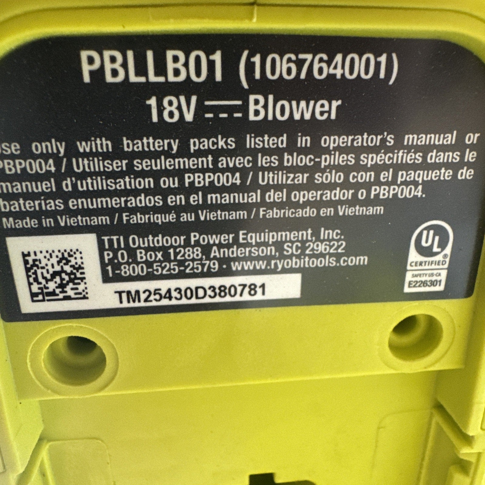 Ryobi ONE+ HP 18V Brushless Cordless 130 MPH 510 CFM Leaf Blower (Tool Only)