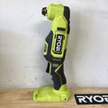 Ryobi PCL430 18V One+ Cordless Oscillating Multi-Tool (Tool Only)