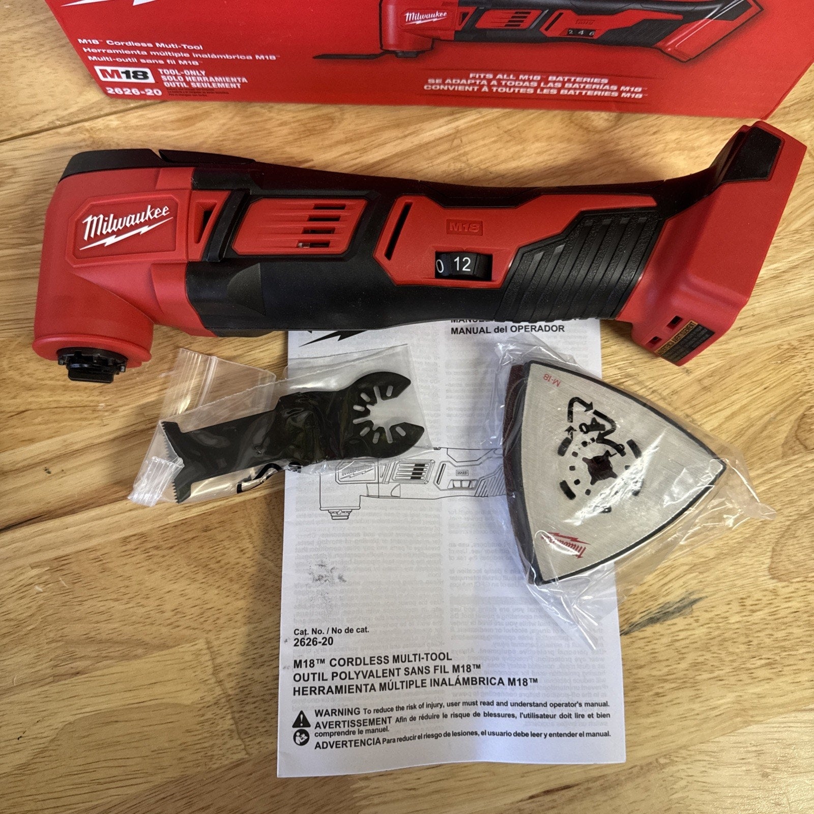 Milwaukee M18 18V Cordless Multi Tool (Tool Only)