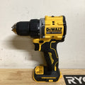 DEWALT ATOMIC COMPACT SERIES 20V MAX Cordless Drill - DCD794B