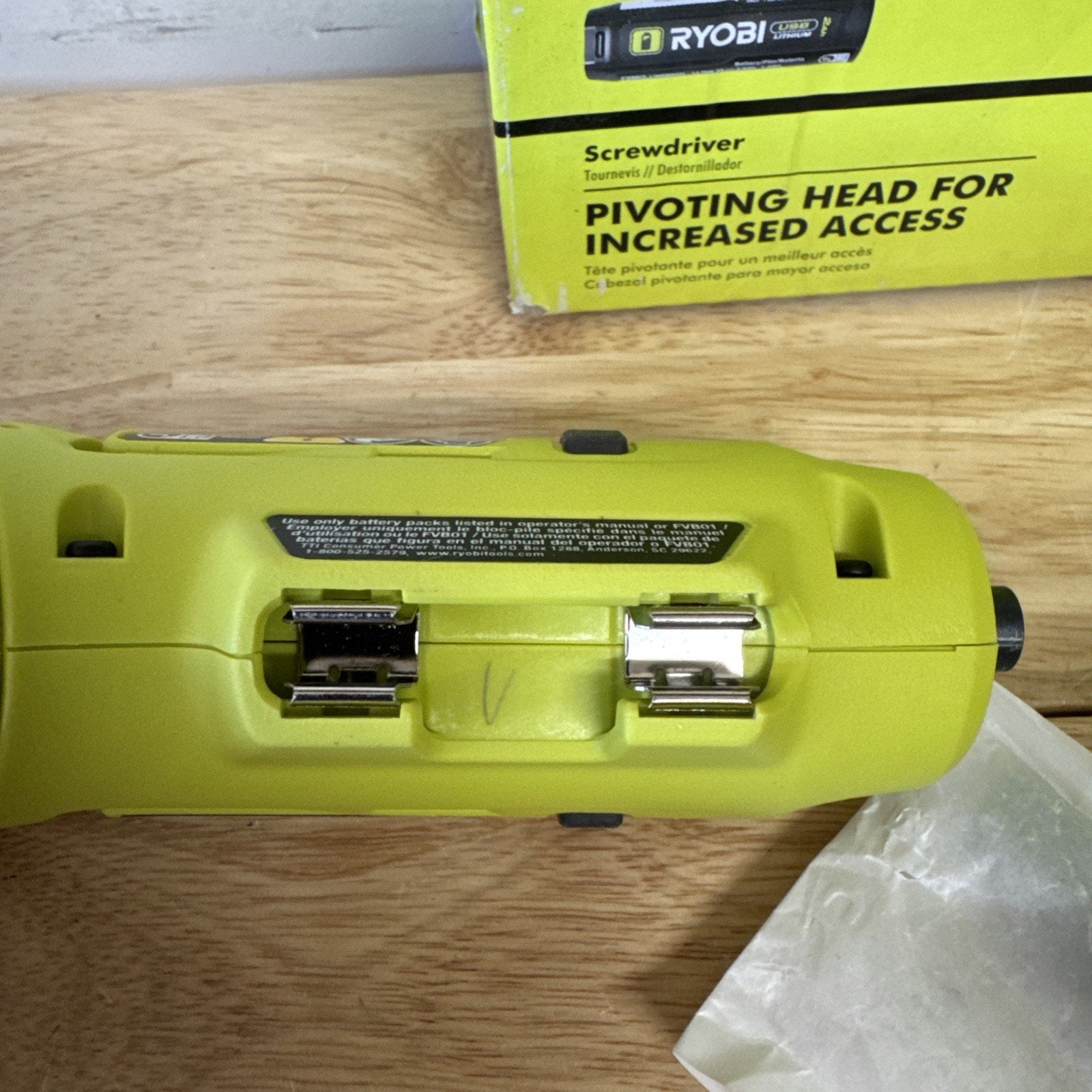 RYOBI USB LITHIUM 3-TOOL CORDLESS COMBO KIT W/ BATTERY & CHARGING CABLE FVK101K1