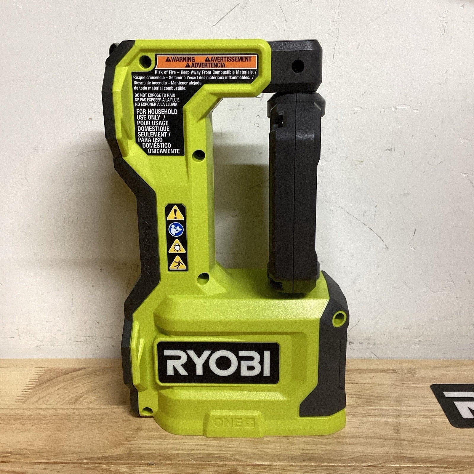 RYOBI 18V Hybrid Cordless Link Compatible LED Magnetic Task Light - Tool Only