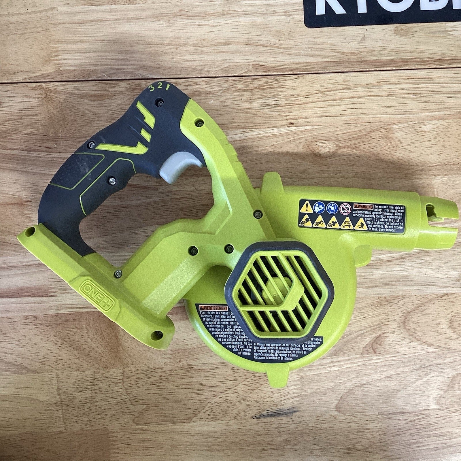 RYOBI ONE+ 18V Workshop Blower (P755) Tool Only