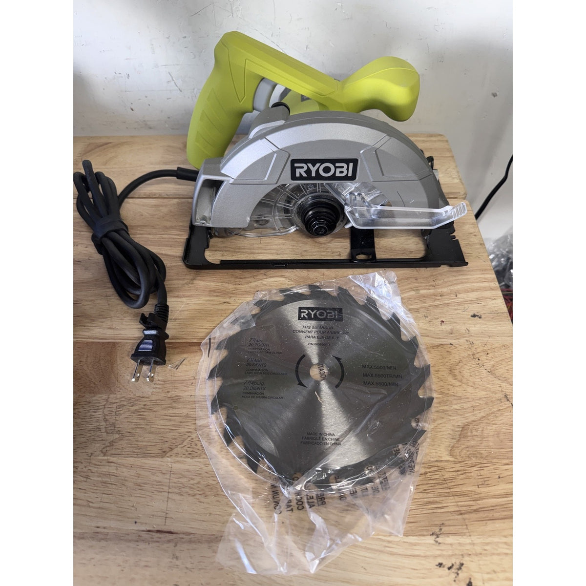 RYOBI 13 Amp 7-1/4" Circular Saw CSB125 Corded w/ 20T Blade - Used
