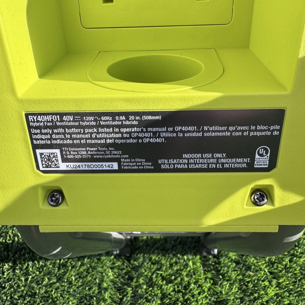RYOBI 40V HP Brushless Hybrid 20 in. Air Cannon Fan Tool Only Open Box
