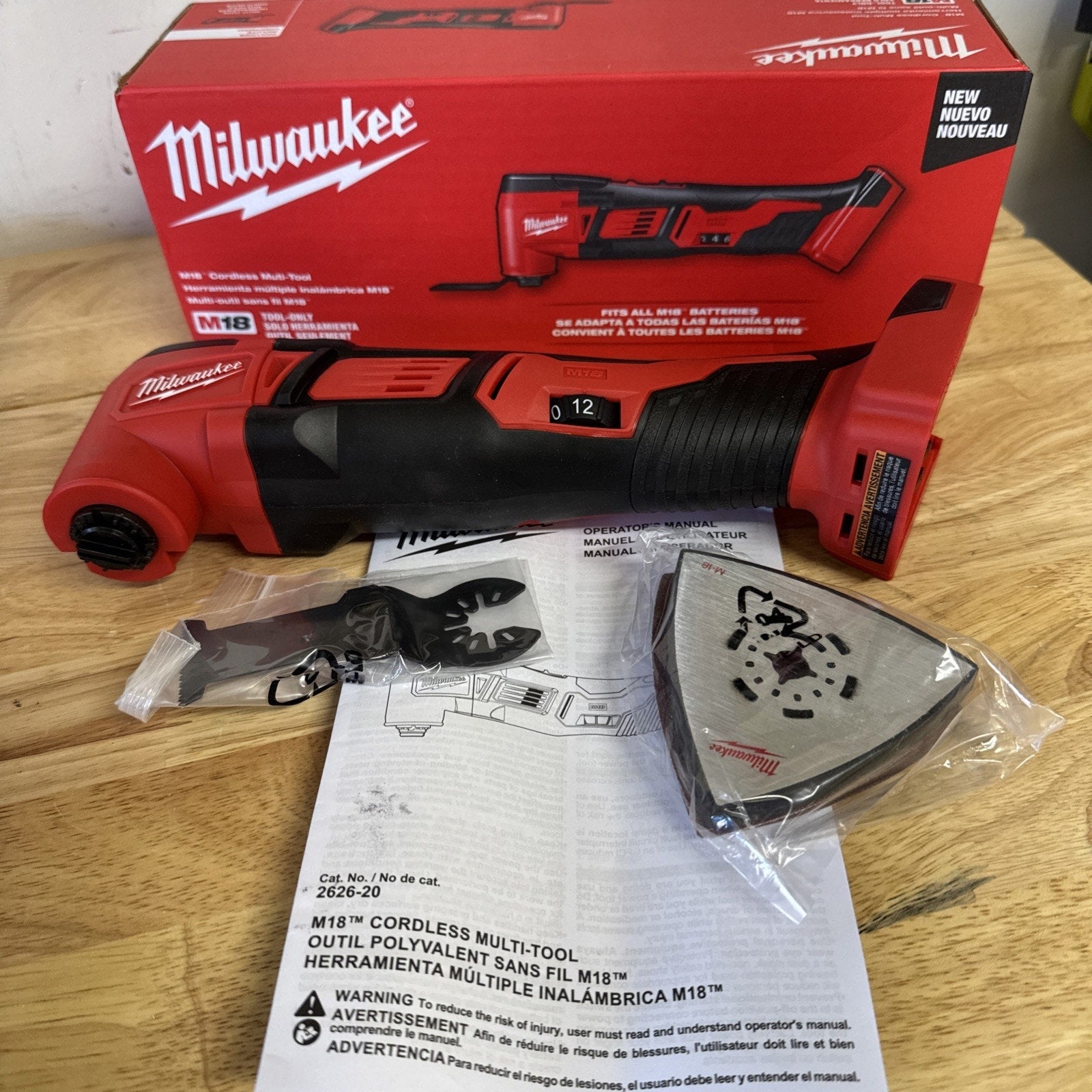 Milwaukee M18 18V Cordless Multi Tool (Tool Only)