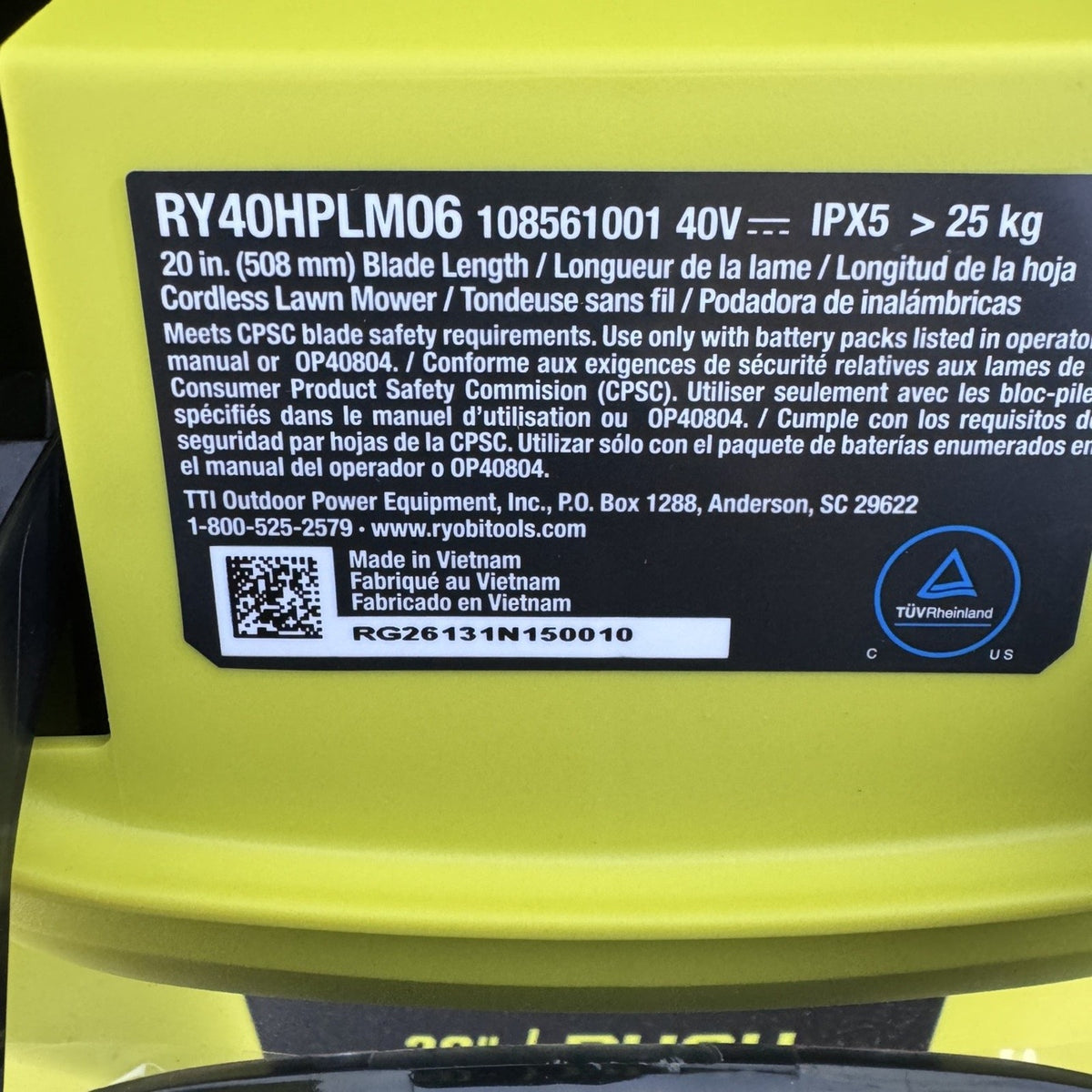 RYOBI RY40HPLM06 40V HP 20 in. Brushless Push Lawn Mower Kit 6.0Ah Open Box