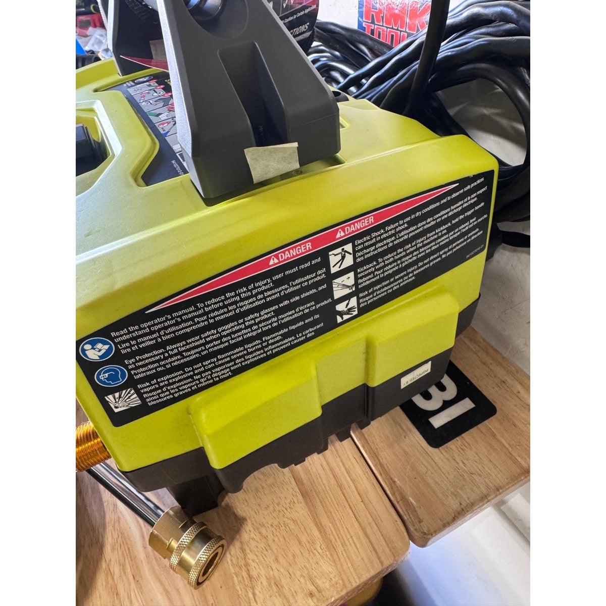 Ryobi RY141802VNM CORDED 1800 PSI Electric Pressure Washer Tested Complete