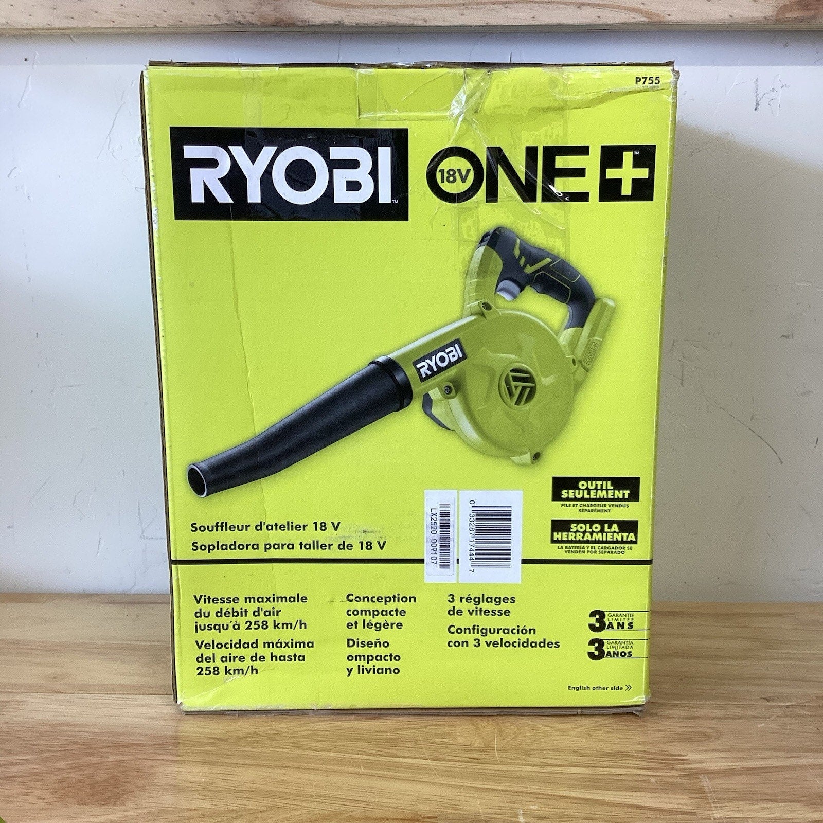 RYOBI ONE+ 18V Workshop Blower (P755)